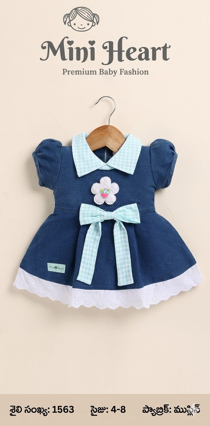 Kids Clothing Vijayawada - Beautiful Baby Girl Fancy Party Frock | Like N Like