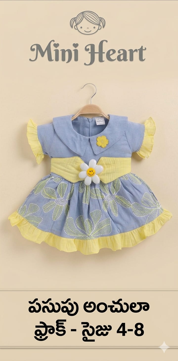 Best Kids Wear Vijayawada - Cute Newborn Baby Girl Frock Dress | Like N Like