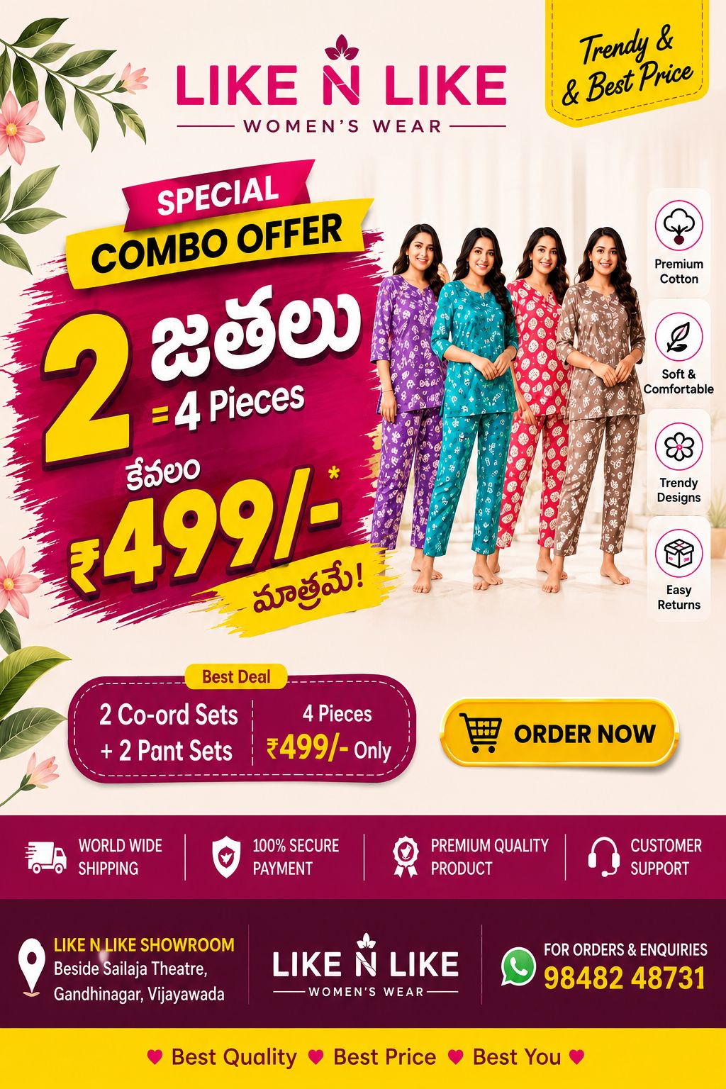 🔥 MEGA COMBO OFFER: 2 Pairs (4 Pcs) Pure Cotton Floral Co-Ord Sets @ ₹499! 🔥🔥 మేగా కాంబో ఆఫర్: 2 కాంబో సెట్లు (4 పిసెస్) ప్యూర్ కాటన్ కో-ఆర్డ్ సెట్స్ కేవలం ₹499 కే! 🔥