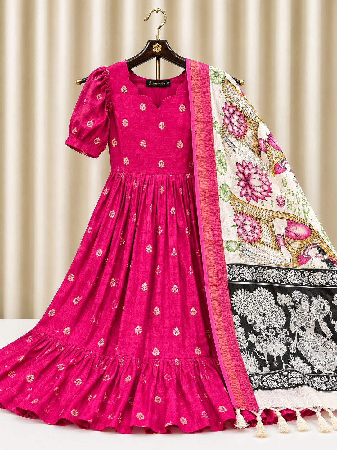 Raw silk FEEDING FROCK- 2 piece set